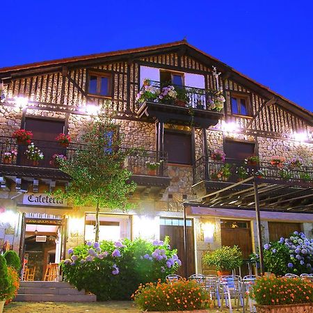 Hostal San Blas لا ألبيركا المظهر الخارجي الصورة